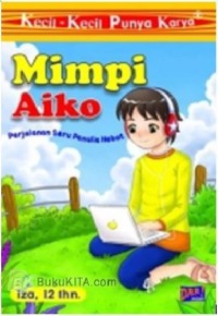 Image of Mimpi aiko