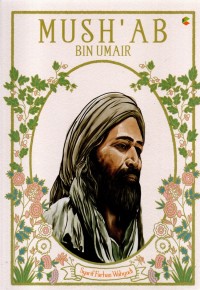 Image of Mush'ab bin Umar