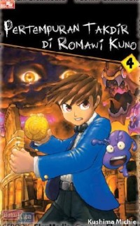 Image of Domitor leo 4-Pertempuran takdir di Romawi kuno