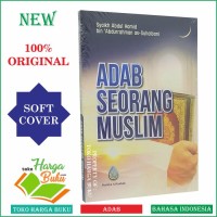 Image of Pegangan dasar bagi seorang muslim