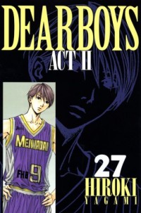 Image of Dear Boys The ACT II buku 27