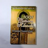 Image of 1001 Mutiara hikmahpribahasa dan pepatah