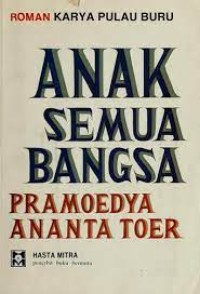 Image of Anak Semua Bangsa