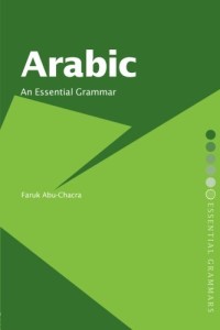 Image of Arabic : An Essential Grammer
