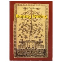 Image of Batang Garing