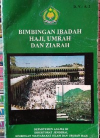 Image of Bimbingan Ibadah Haji Umrah dan Ziarah
