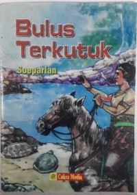 Image of Bulus terkutuk