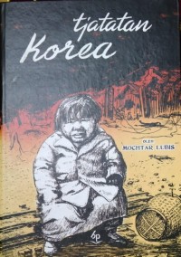 Image of Catatan Horer