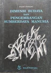Image of Dimensi budaya dan pengembangan sumber daya manusia
