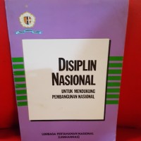 Image of Disiplin Nasional