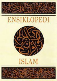 Image of Ensiklopedi Islam