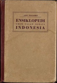 Image of Ensiklopedi Umum Dalam Bahasa Indonesia