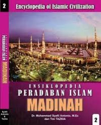Image of Ensiklopedia Peradaban Islam Madinah 2