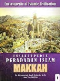Image of Ensiklopedia Peradaban Islam Madinah 6