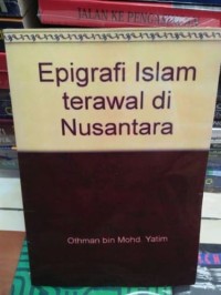 Image of Epigrafi Islam Terawal Di Nusantara