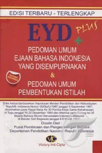 Image of EYD Plus