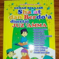 Image of Gemar Belajar Shalat dan Berdo'a disertai JUZ ' AMMA