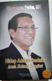 Image of Hidup Adalah Ibadah: Anak Holang Bangkei