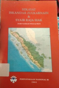 Image of Hikayat Iskandar Zulkarnain & Syair Raja siak