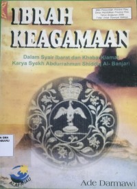 Image of Ibrah Keagamaan