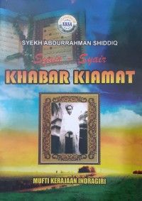 Image of Ibrah Keagamaan : Dalam syair ibarat dan khabar kiamat