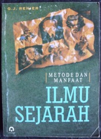 Image of Ilmu dan manfaatnya