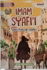 Image of Imam Syafi'i Sang Penegak Sunah