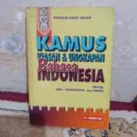 Image of Kamus kiasan dan ungkapan bahasa Indonesia