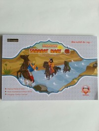 Image of Karamah Sahabat Nabi Kisah-kisah Ajaib Kekasih Allah