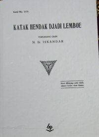 Image of Katak hendak jadi lembu