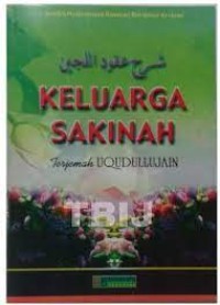 Image of Keluarga Sakinah Terjemah Uqudullujain