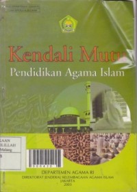 Image of kendali mutu pendidikan agama islam