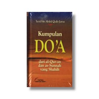 Image of Kumpulan Doa Dalam Al-Quran dan Sunnah