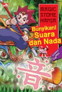 Image of Magic Stone Hanja : Bunyikan ! Suara dan Nada