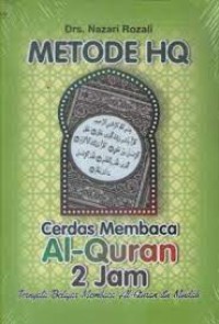 Image of Metode HQ Cerdas Membaca Al-Quran 2 Jam