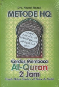 Image of Metode HQ Cerdas Membaca Al Quran 2 Jam