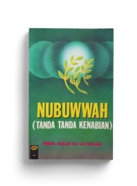 Image of Nubuwwah (Tanda Tanda Kenabian)