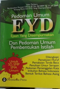 Image of Pedoman Umum EYD Ejaan yang Disempurnakan