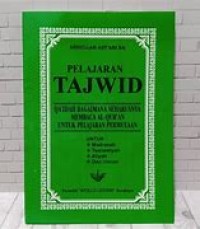 Image of Pelajaran Tajwid