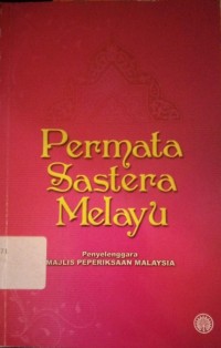 Image of Permata sastera melayu