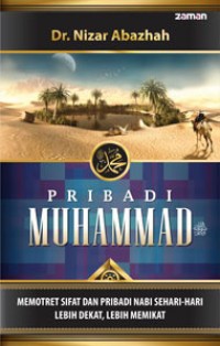 Image of Pribadi Muhammad