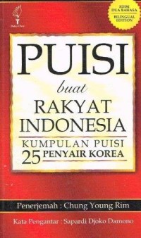 Image of Puisi buat rakyat Indonesia : Kumpulan Puisi 25 penyiar korea