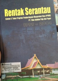 Image of Rentak Serantau