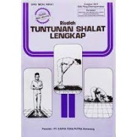 Image of Risalah Tuntunan Shalat Lengkap