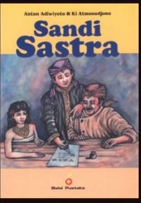 Image of Sandi sastra