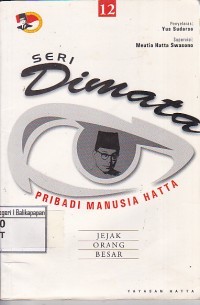 Image of Seri dimata pribadi manusia Hatta