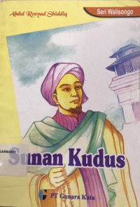 Image of Sunan Kudus