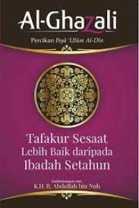 Image of Tafakur Sesaat Lebih Baik daripada Ibadah Setahun