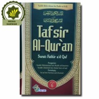 Image of Tafsir Al-Qur'an 6