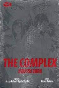 Image of The Complex Kuroyuri Danchi